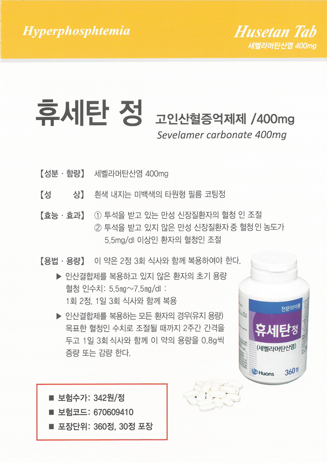 스크린샷 2026-09-07 132029.png