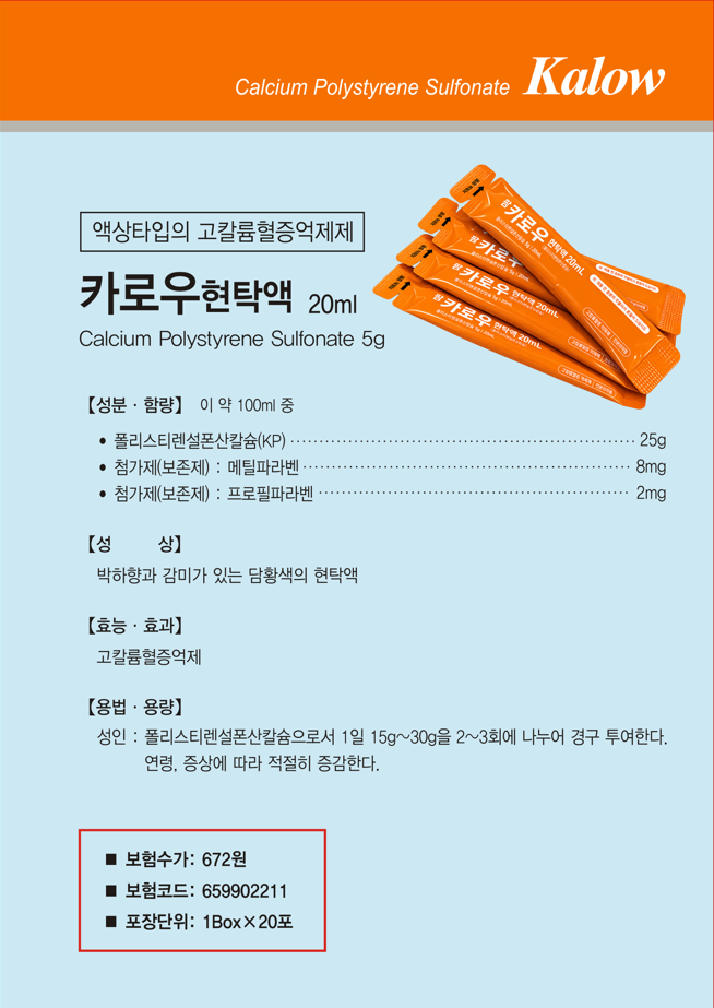 스크린샷 2026-09-07 123143.png